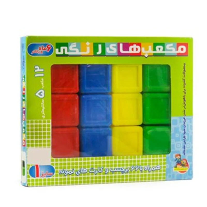 بازی مکعب های رنگی 5 سانتی گلدونه (سایز 1)
