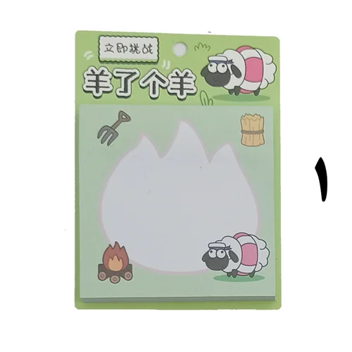 استیک نوت طرح سبزیجات