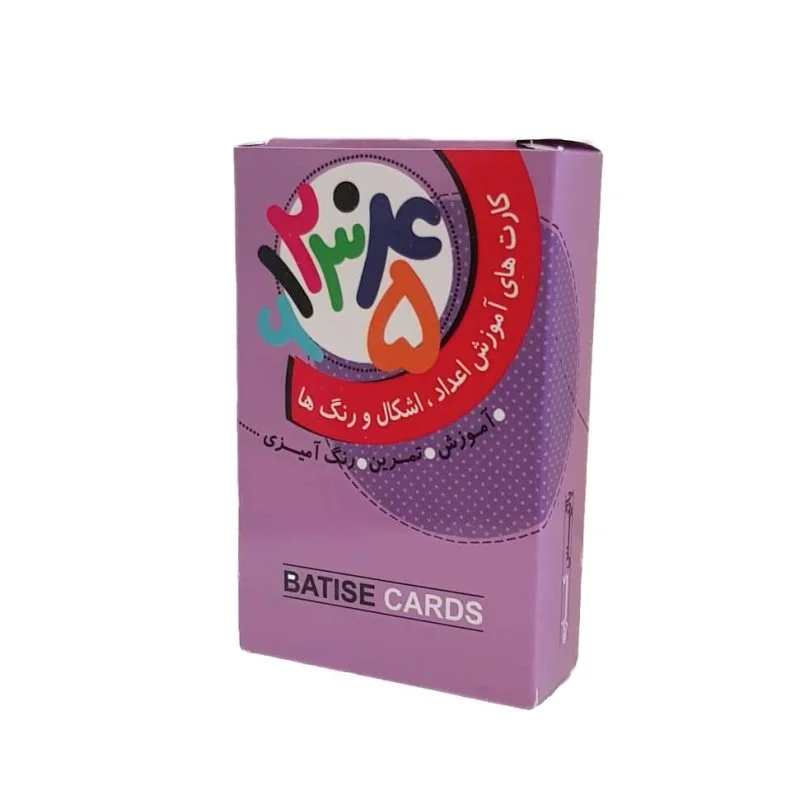 بازی فکری آموزشی  اعداد اشکال و رنگها باتیس (BASTIS CARDS)