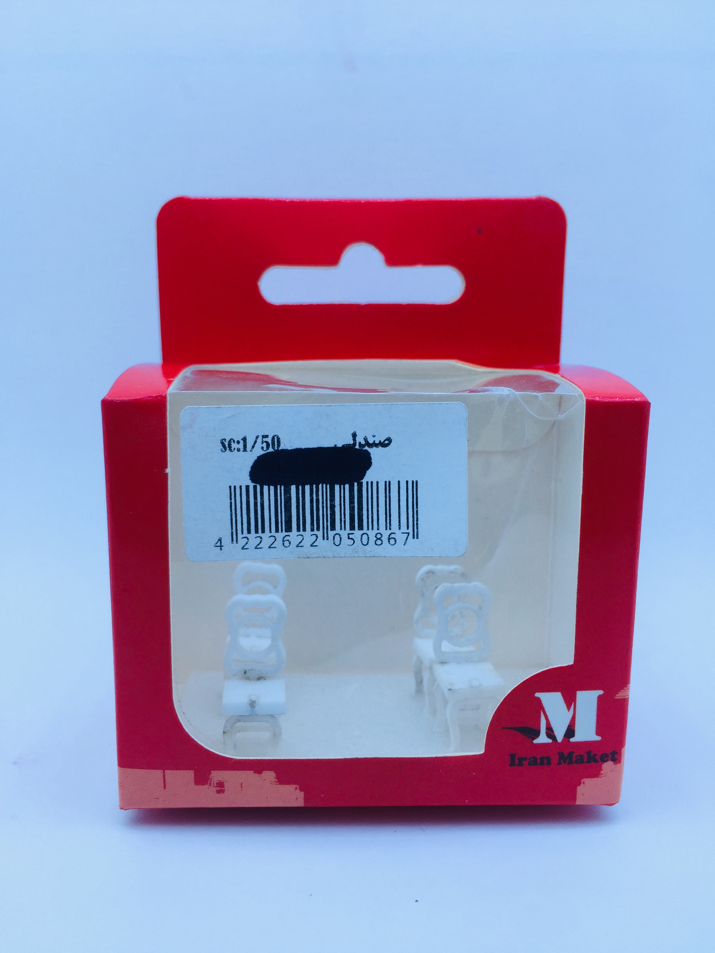 ماکت صندلی مدل سفید طرح دار (1/50)