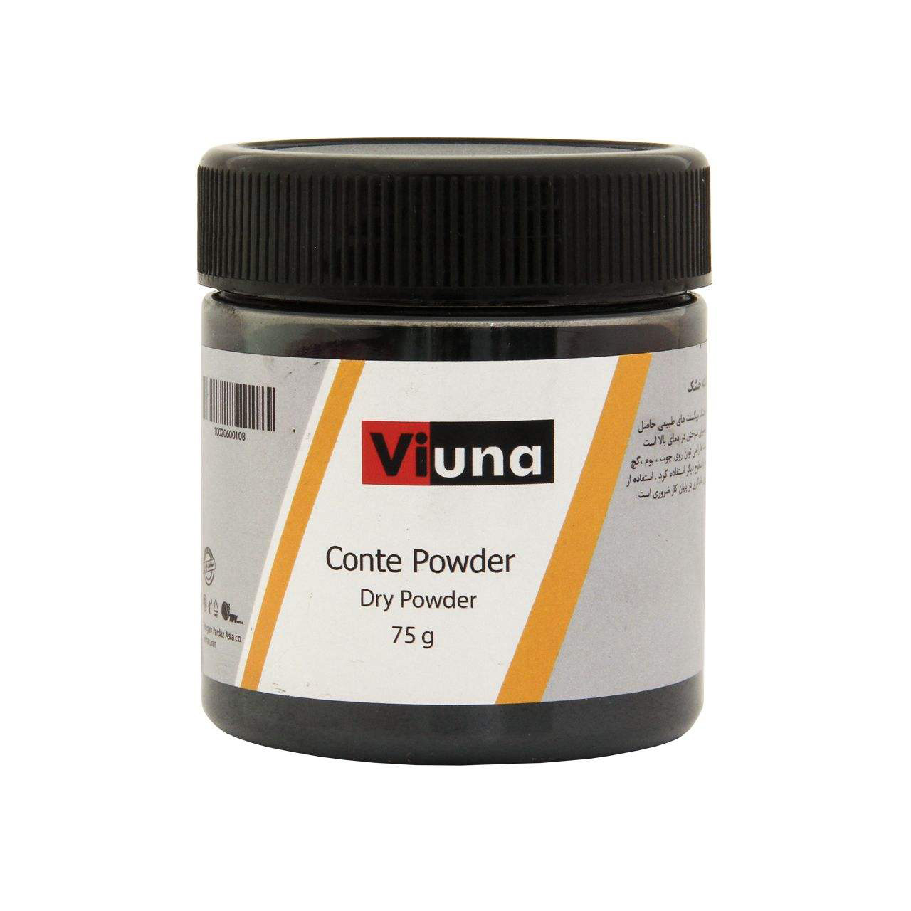 پودر کنته خشک ویونا 75 گرمی