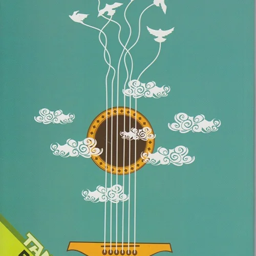 دفتر 50 برگ جلد مقوایی تندیس کد 10 طرح گیتار