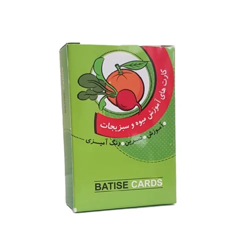 بازی فکری آموزشی میوه و سبزیجات باتیس (BASTIS CARDS)