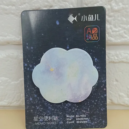 استیک نوت طرح ابر