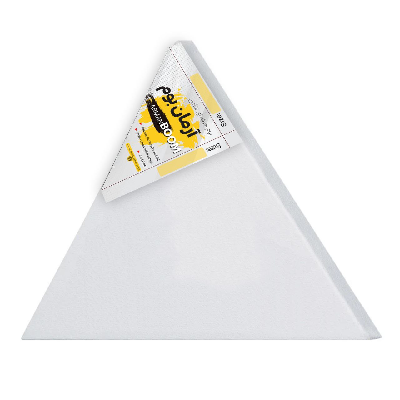 بوم نقاشی مثلث آرمان بوم