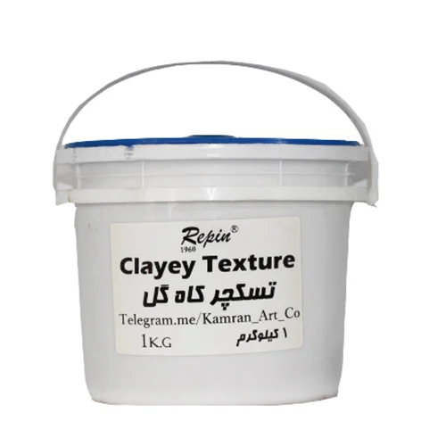 خمیر تکسچر کاه گل 1 کیلویی رپین