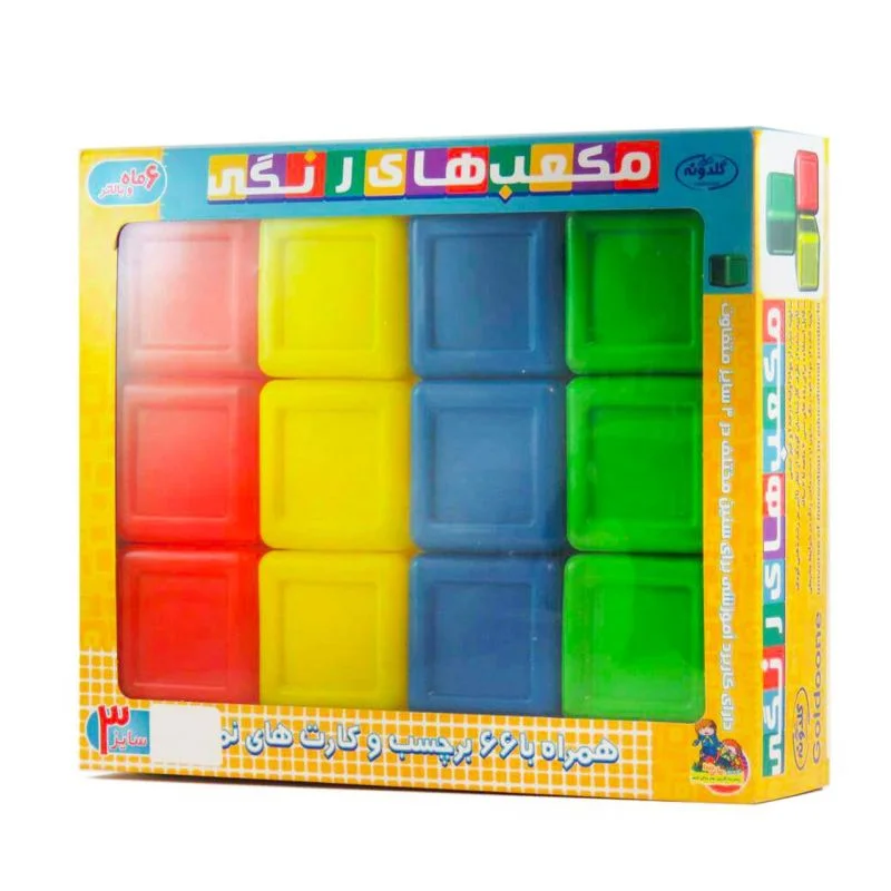 بازی مکعب های رنگی ۶ سانتی گلدونه (سایز3 )