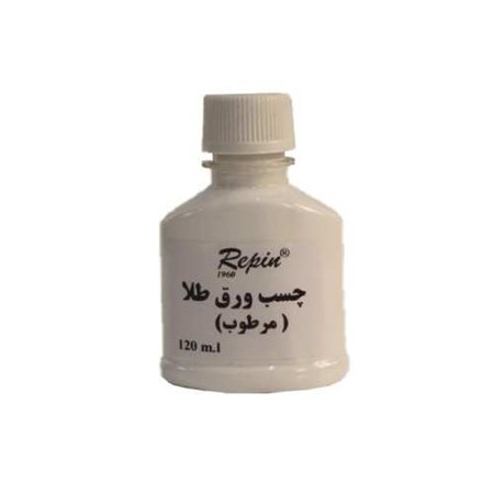چسب ورق طلا 120ml رپین