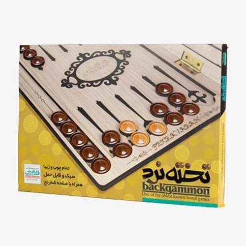 بازی فکری تخته نرد چوبی همراه با صفحه شطرنج فکرآوران
