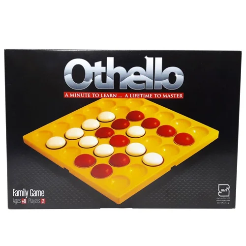 بازی فکری اتللو Othello (سایز متوسط)