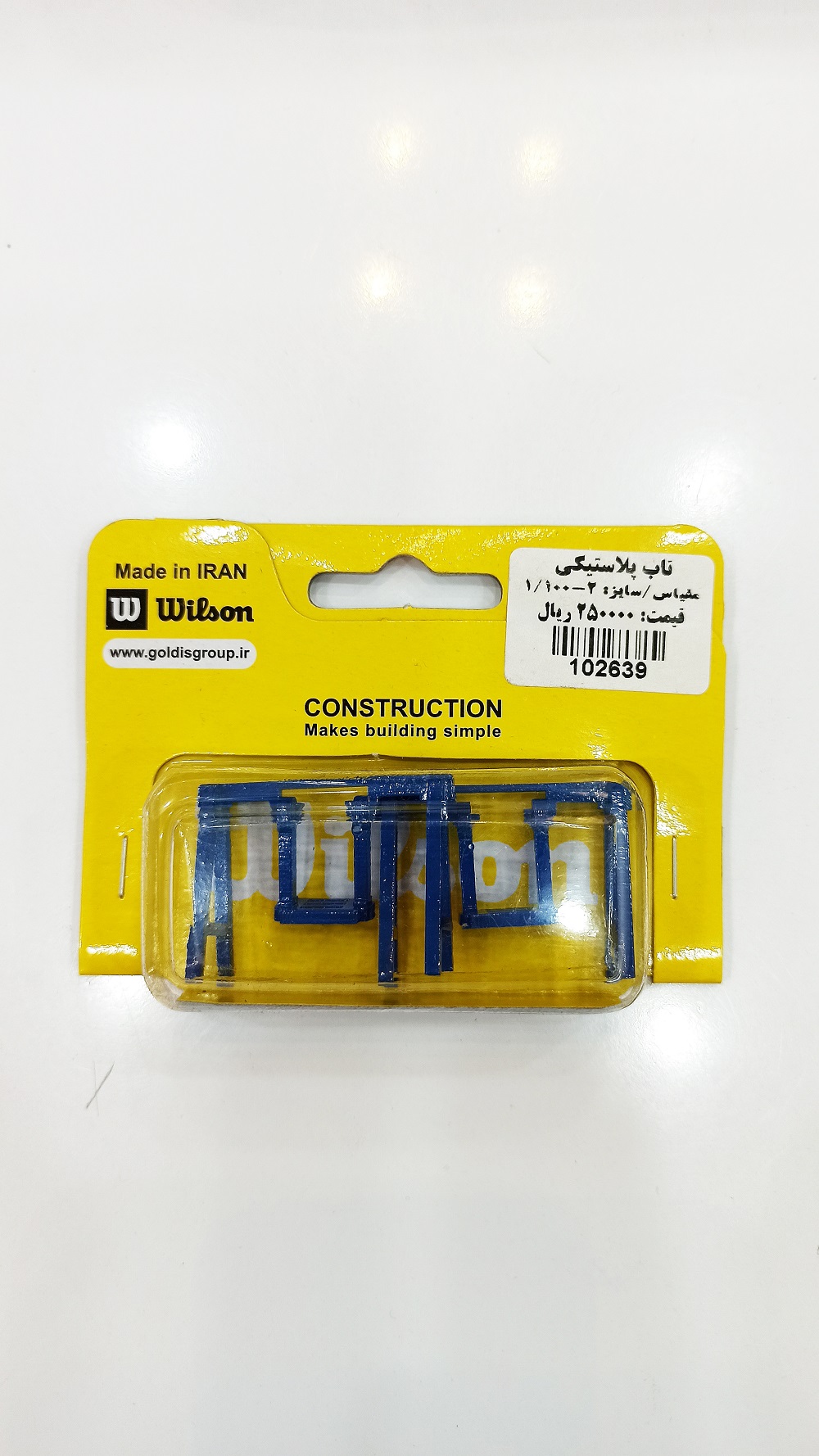 ماکت تاب پلاستیکی