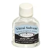 تینر حلال ویترای ورسای 120ml