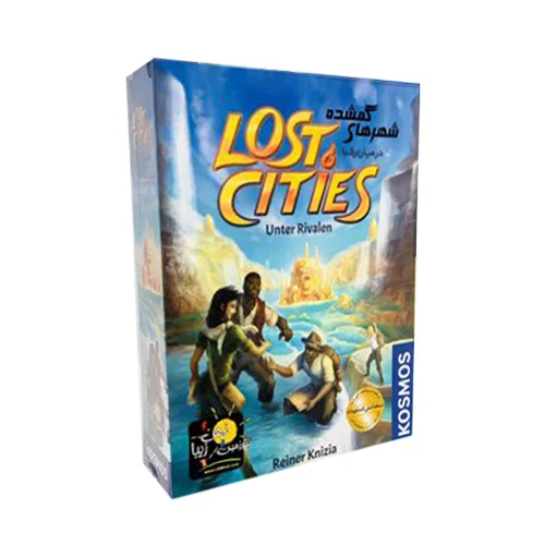 بازی فکری شهرهای گمشده ( LOST CITIES )