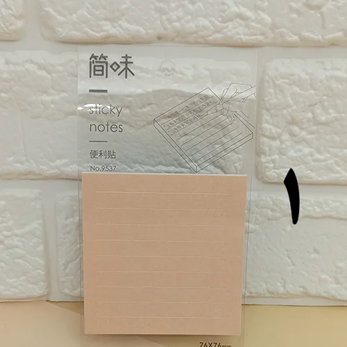 استیک نوت NO.9537