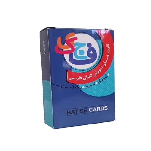 بازی فکری آموزشی الفبای فارسی باتیس (BASTIS CARDS)