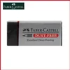 پاکن  فابرکاستل  Dust-free رنگ مشکی کوچک