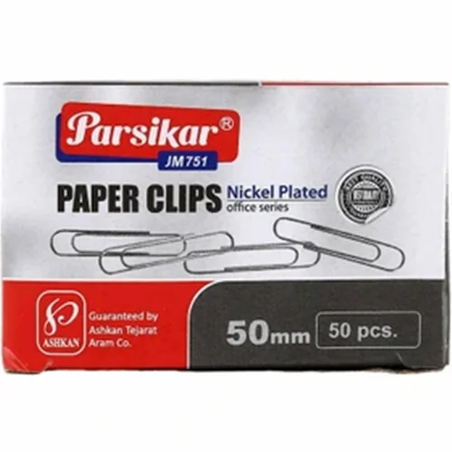 گیره کاغذ پارسیکار بسته 50 عددی