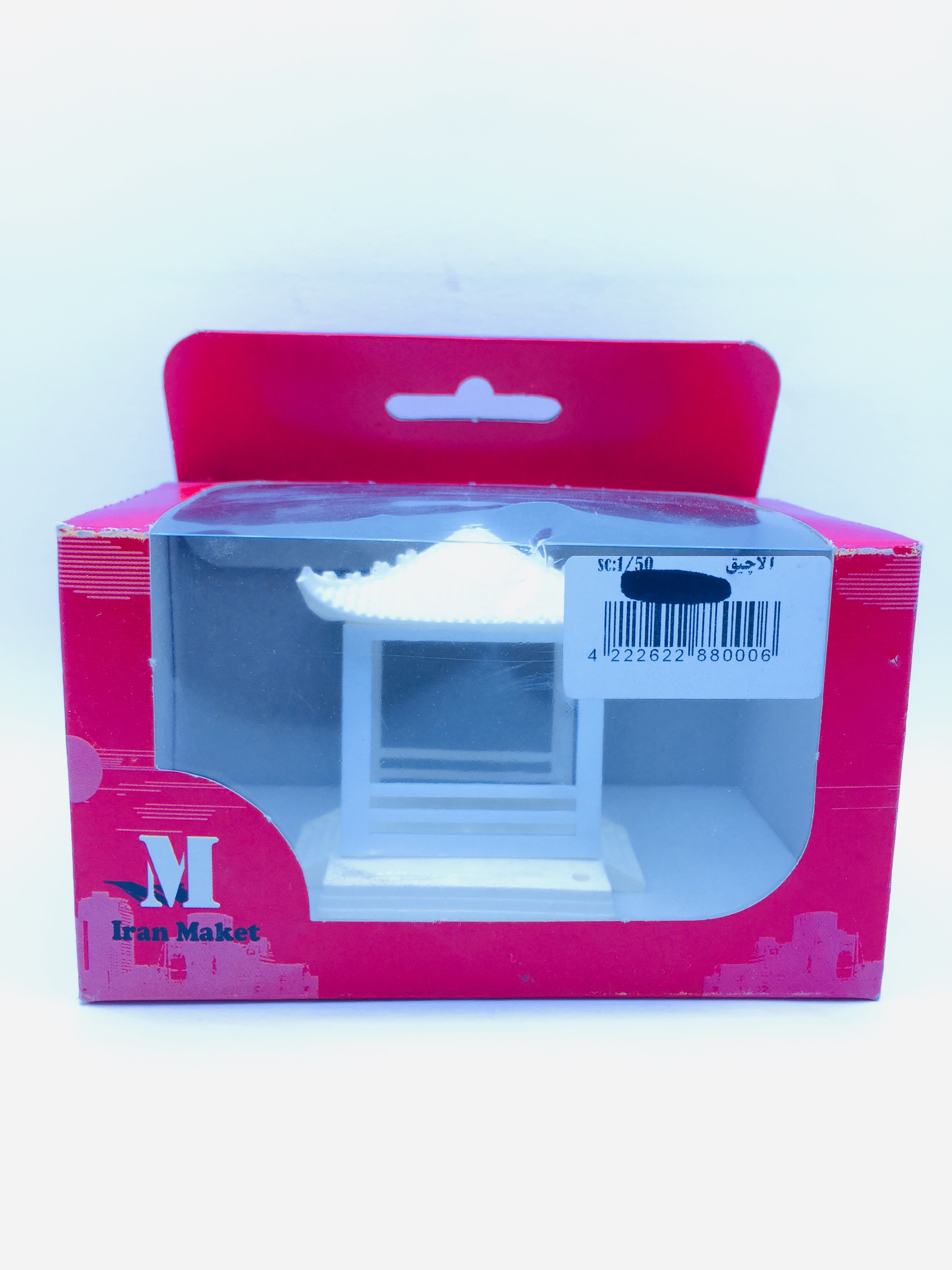 ماکت آلاچیق مدل نرده خطی دوتایی (1/50)