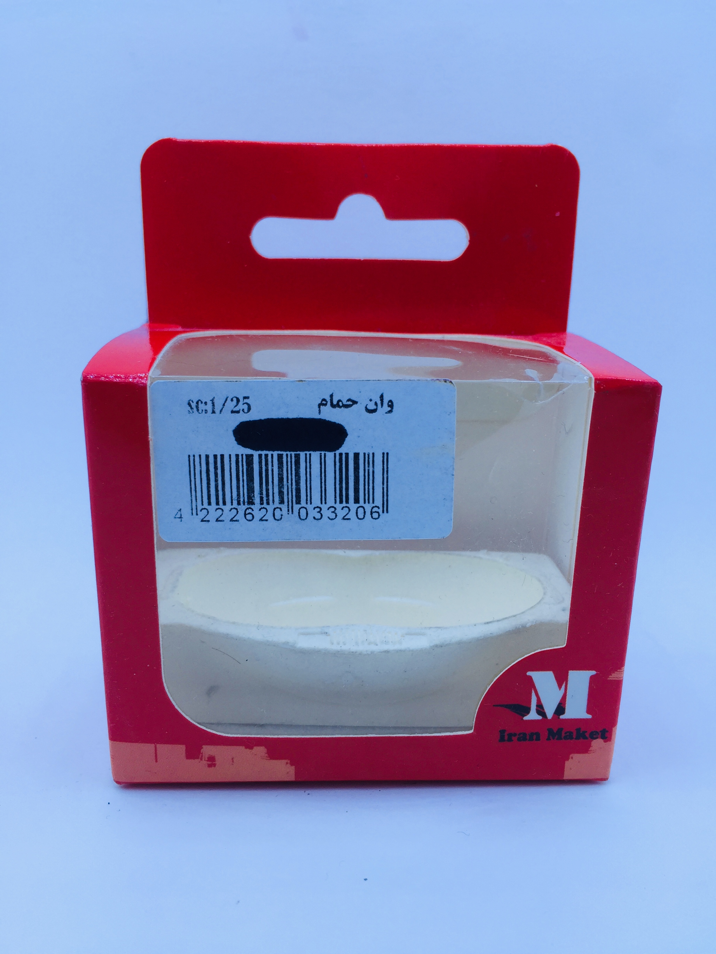 ماکت وان حمام (	1/25 )